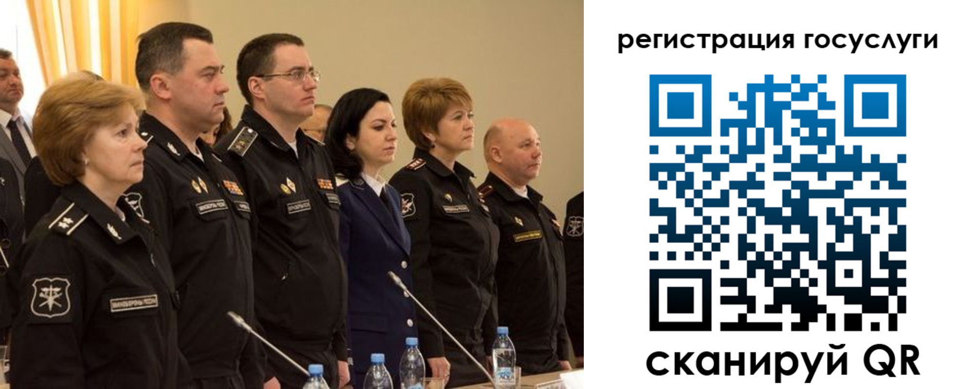 пропишу в квартире в Торопеце